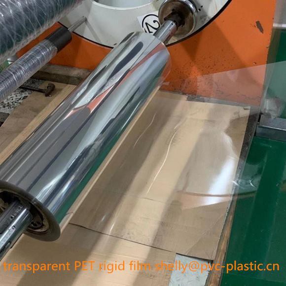 Transparent Rigid PET Sheet Film