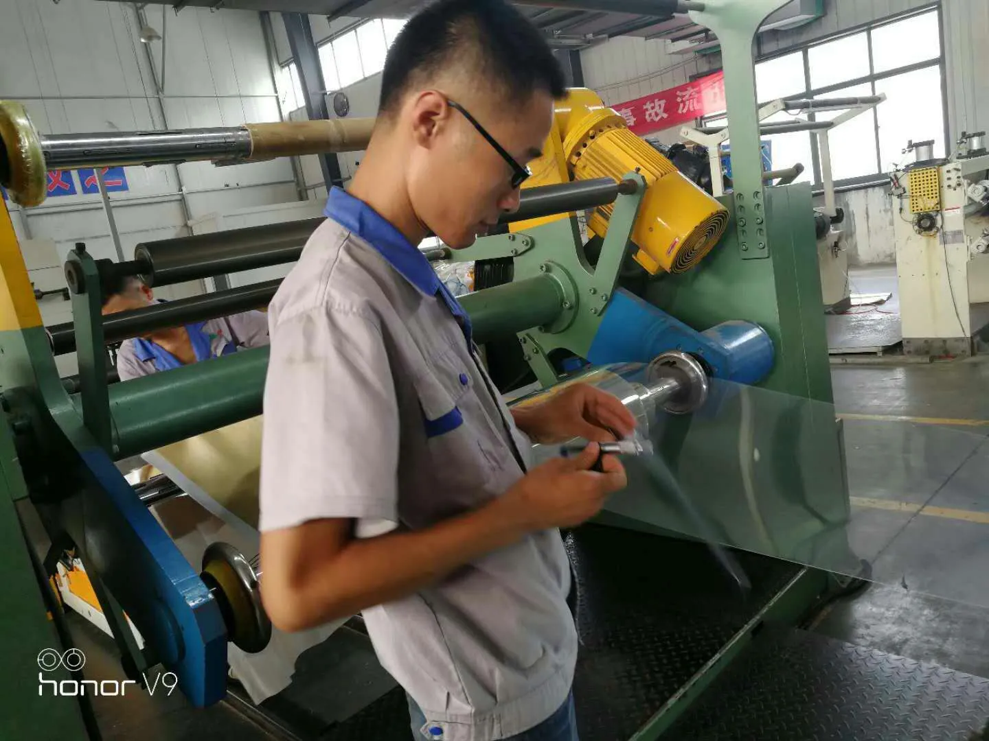 Food Grade PP Film For Packaging Food Grade PP Film For Packaging